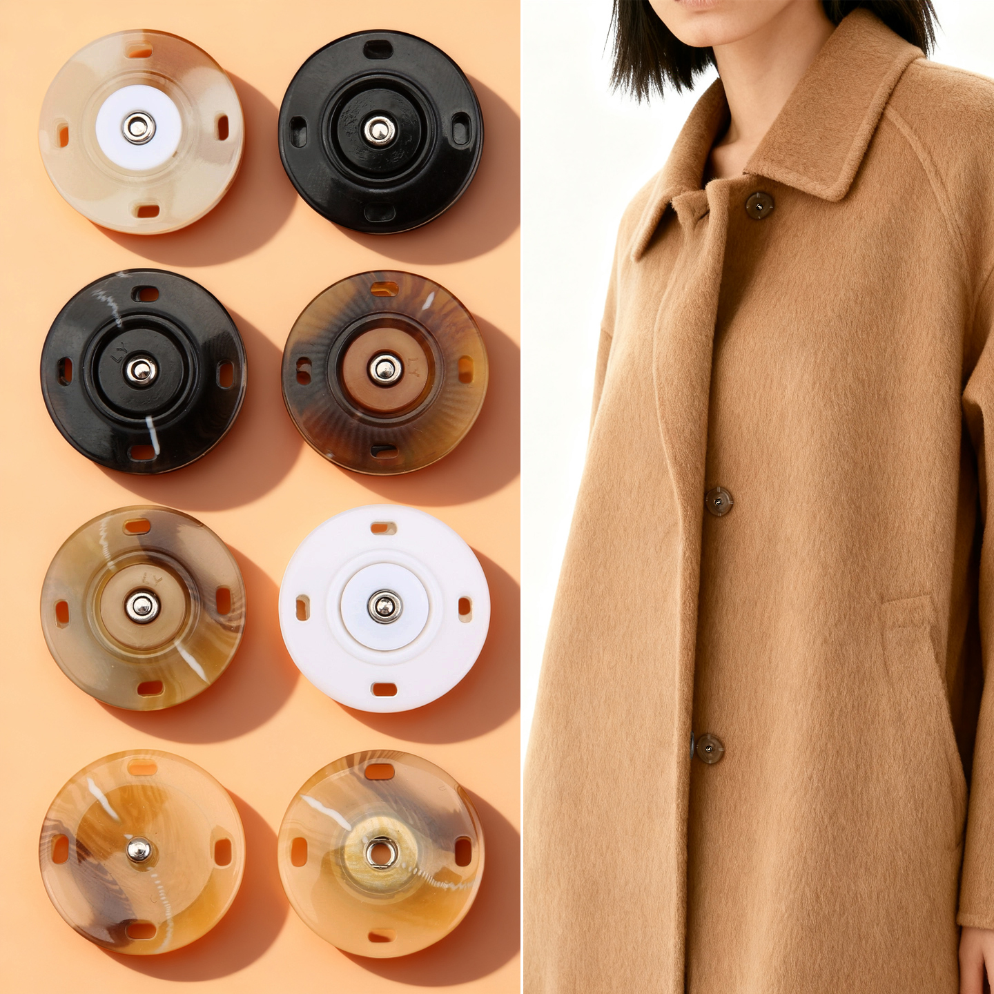 高档树脂暗扣扣子女毛衣外套圆形子母扣开衫羊绒大衣隐形固定按扣
