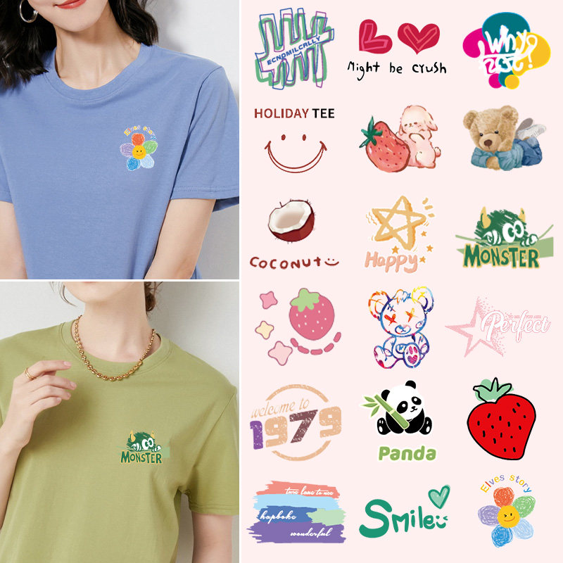 烫画布贴情侣衣服女T恤装饰图案印花热转印贴花热烫贴纸贴布小号,居家布艺,布贴,淘宝优惠券,粉丝福利购,淘宝优惠卷