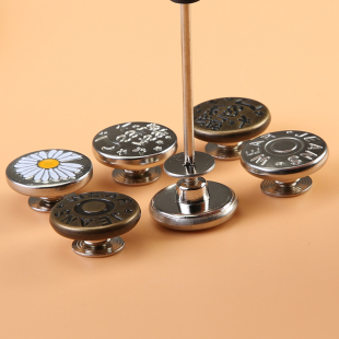 牛仔裤 子固定配件 扣子可拆卸收腰纽扣调节腰围改小神器免缝免钉裤