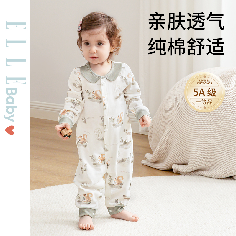ELLEbaby宝宝连体衣纯棉秋冬装