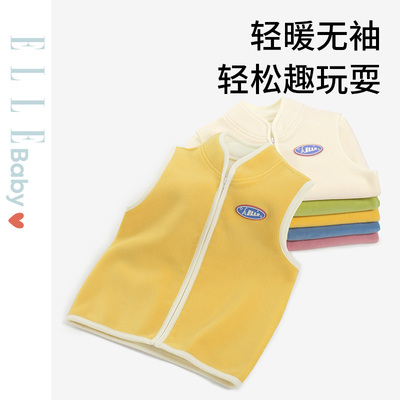 法国ELLE BABY儿童马甲秋冬款男女童摇粒绒宝宝保暖坎肩无袖背心
