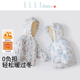 男童保暖棉衣女童加厚连帽外套 冬季 ELLE baby宝宝棉服2025新款