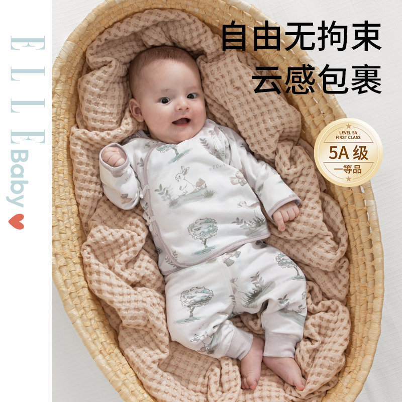 ELLEBABY婴儿服套装100%棉秋冬
