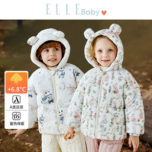 ELLEbaby宝宝棉服秋冬男童女童加厚保暖夹棉棉袄外套 婷二专享