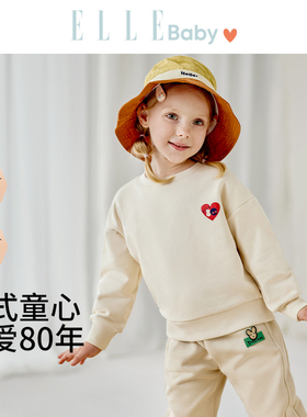 ELLE BABY儿童卫衣2025新款秋冬季洋气圆领男童女童宝宝长袖上衣