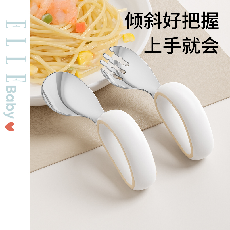 316不锈钢大宝宝学吃饭训练勺子