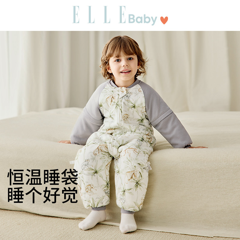 [断码清仓]A类纯棉宝宝分腿睡袋