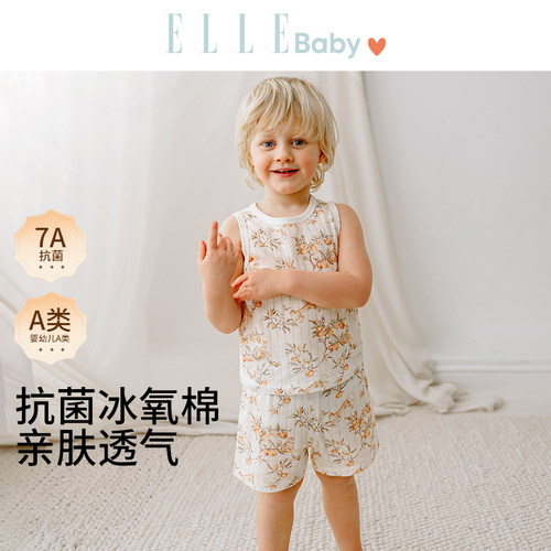 宝宝纯棉背心睡衣套装