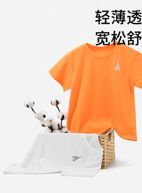 ELLE BABY 儿童短袖T恤夏季男童女童纯棉透气半袖上衣宝宝打底衫