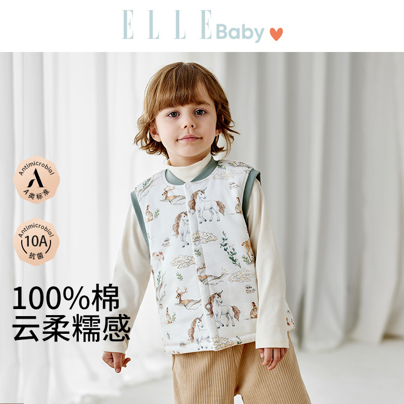 ELLE baby婴儿马甲2025新款宝宝加厚保暖秋冬季外套男童女童坎肩