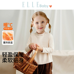 ELLEbaby女童打底衫2025新款秋冬半高领