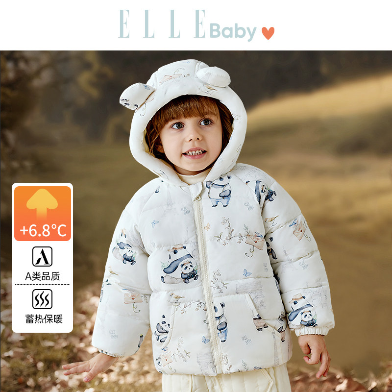 ELLEbaby宝宝外套2025冬季新款男童女童加厚保暖婴儿夹棉连帽棉服,童装/婴儿装/亲子装,普通外套,淘宝优惠券,粉丝福利购,淘宝优惠卷