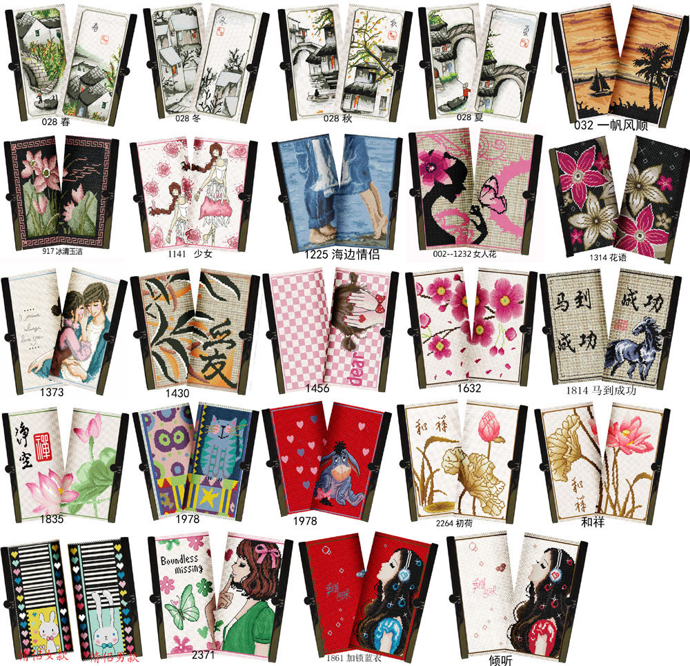 十字绣钱包材料包无印花非成品自己绣加锁款四季一帆风顺爱成功荷