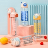 Высококачественный пластиковый летний детский портативный чайник