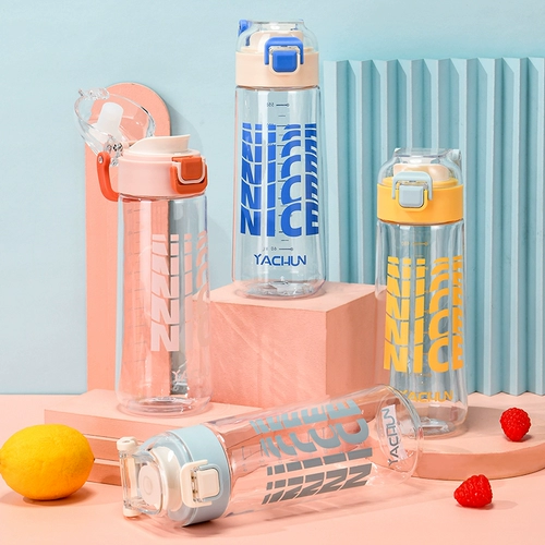 Высококачественный пластиковый летний детский портативный чайник