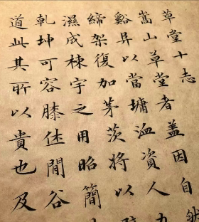 小楷防锈纸 仿古a4不洇墨 A4100张 书法专用古风 长卷油纸