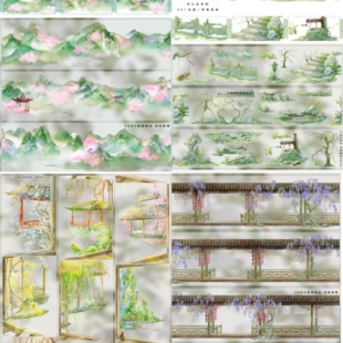 分装小楼听风春山粉黛荒芜小院3回廊悠悠pet造景手帐胶带拼贴装饰