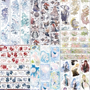 分装 碎梦流光想要抓住光凛冬宇宙情书暮色山茶花映晴川手帐胶带