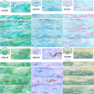分装流水潺潺蓝落碧澄粉漾蓝汀碧池鱼戏砖巷雨漪水面造景手帐胶带