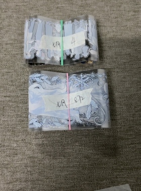 12.30 七月专拍12.72