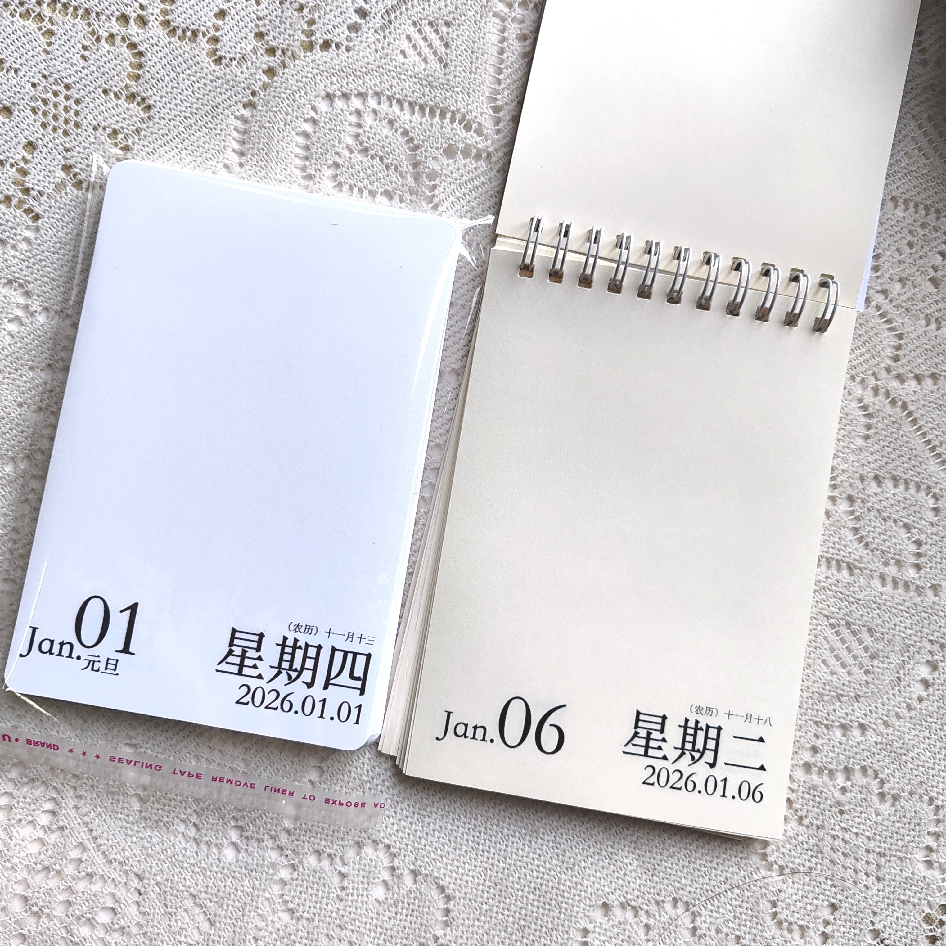 2026一日一页日历卡日历本拼贴日计划手帐本手帐拼贴装饰空白卡,文具电教/文化用品/商务用品,手帐/日程本/计划本,淘宝优惠券,粉丝福利购,淘宝优惠卷