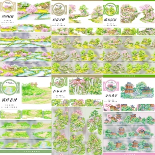 分装晴春芳野闲居田园村野古木青山亭台叠翠篱畔青径造景手帐胶带