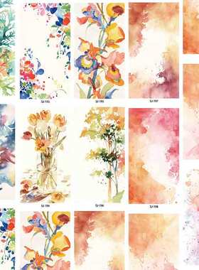 手机背卡大背景pet无白墨胶带晕染打底背景咕卡胶带 单图9×17CM