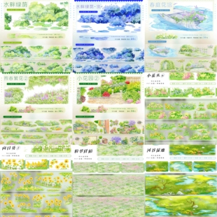 分装小花丛煦春繁花篱下春深水畔绿荫春庭向日葵小草地手帐胶带
