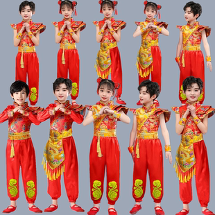 儿童打鼓服中国风喜庆开门红演出服幼儿秧歌舞蹈表演服腰鼓队服装