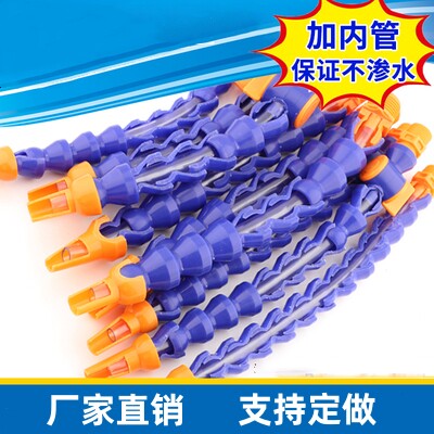 内管万向竹节管带内衬塑料冷却管机床喷水喷油管气管