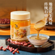 张学堂纯花生酱410g 面包酱拌面凉拌火锅蘸料酱早餐三明治花生酱