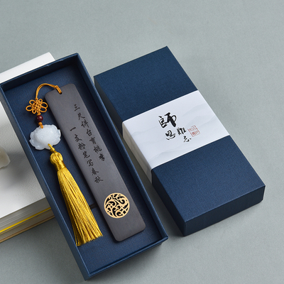 毕业季送恩师礼物教师节礼品