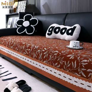 吉丽达正品四季通用雪尼尔防滑沙发垫现代简约新中式