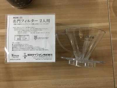 新款KONO名门材质咖啡过滤杯