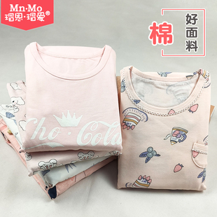 瑁恩瑁爱儿童内衣套装纯棉女孩女童春秋薄款秋衣秋裤中大童两件套