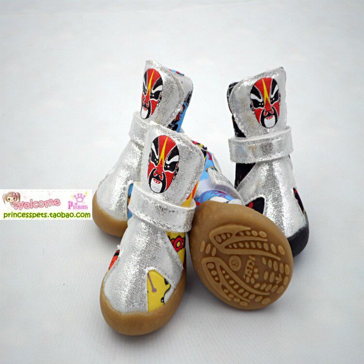 KBL狗狗鞋子春夏宠物鞋泰迪比熊博美防滑软底狗鞋子小型犬