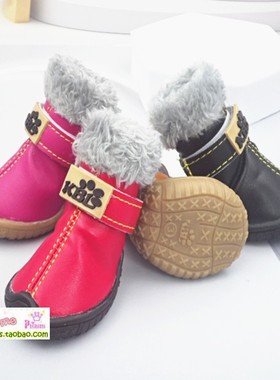 狗狗鞋子泰迪狗鞋宠物鞋小狗鞋不掉防滑鞋冬款鞋小型犬小狗鞋子