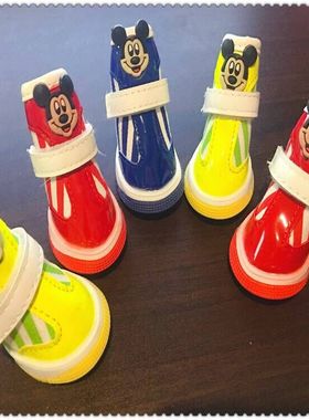 狗狗鞋子泰迪狗鞋宠物鞋小狗鞋不掉防滑鞋四季款鞋