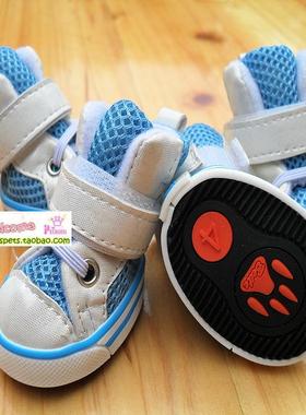 狗狗鞋子泰迪狗鞋宠物鞋小狗鞋不掉防滑鞋夏季鞋透气网面鞋