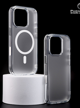 17夏天防手汗iPhone17pro苹果16AI拍照按键手机保护壳触感16Promax磨砂磁吸防摔16pro全包手机相机防指纹适用