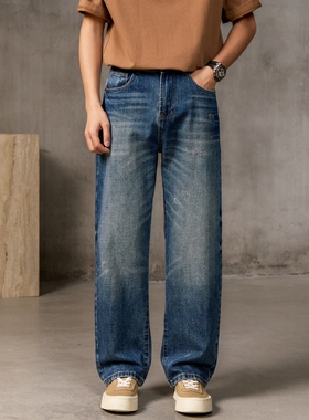 美式复古水洗莱赛尔直筒牛仔裤男宽松阔腿裤高级感做旧长裤