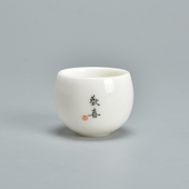 君器德化白瓷小茶杯个人专用主人杯单杯厚胎陶瓷茶盏定制品茗杯子