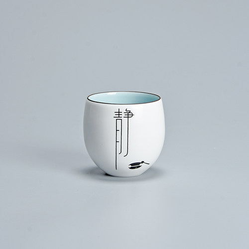 君器陶瓷个人专用茶杯