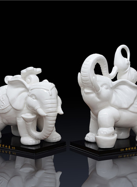 吉祥陶瓷白色开业礼品大象摆件