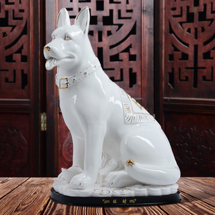 陶瓷狗摆件大号旺财狗招财镇宅风水客厅办公室家居装饰工艺品摆设