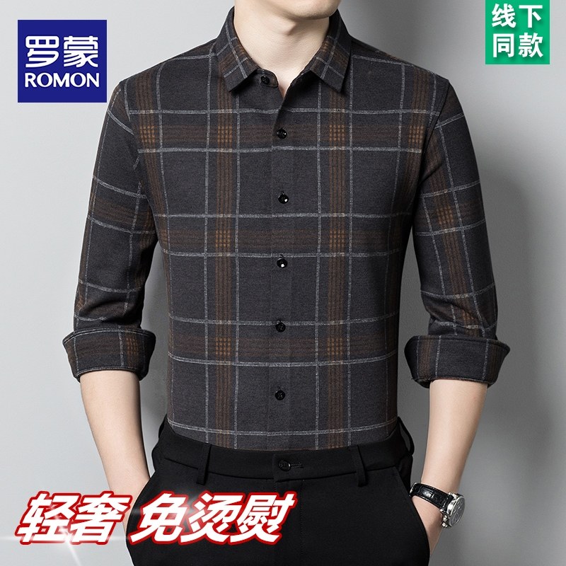 罗蒙加厚款羊毛衬衫长袖男高档中年爸爸装秋冬季加绒保暖衬衣格子