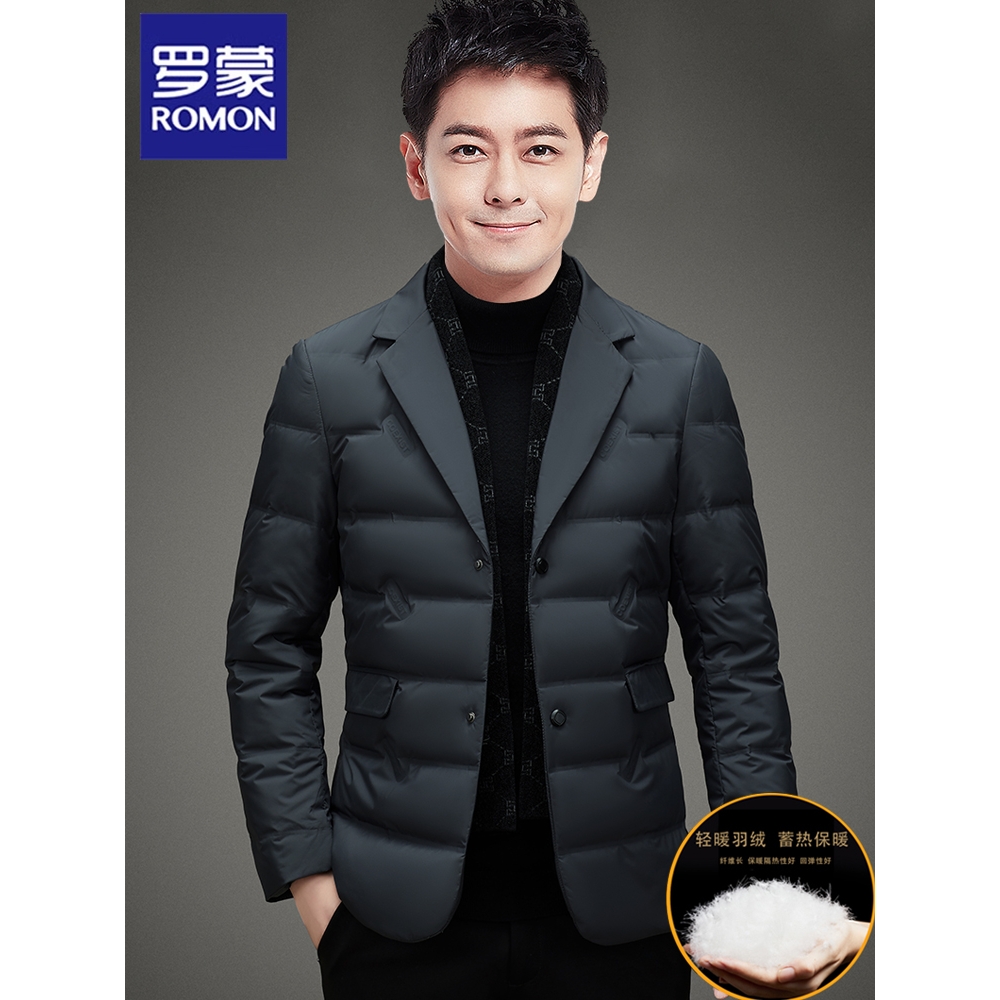 罗蒙小西装领男士羽绒服