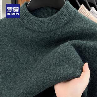 罗蒙圆领羊毛衫男100纯羊毛加厚毛衣秋冬季新款加绒针织打底衫MF