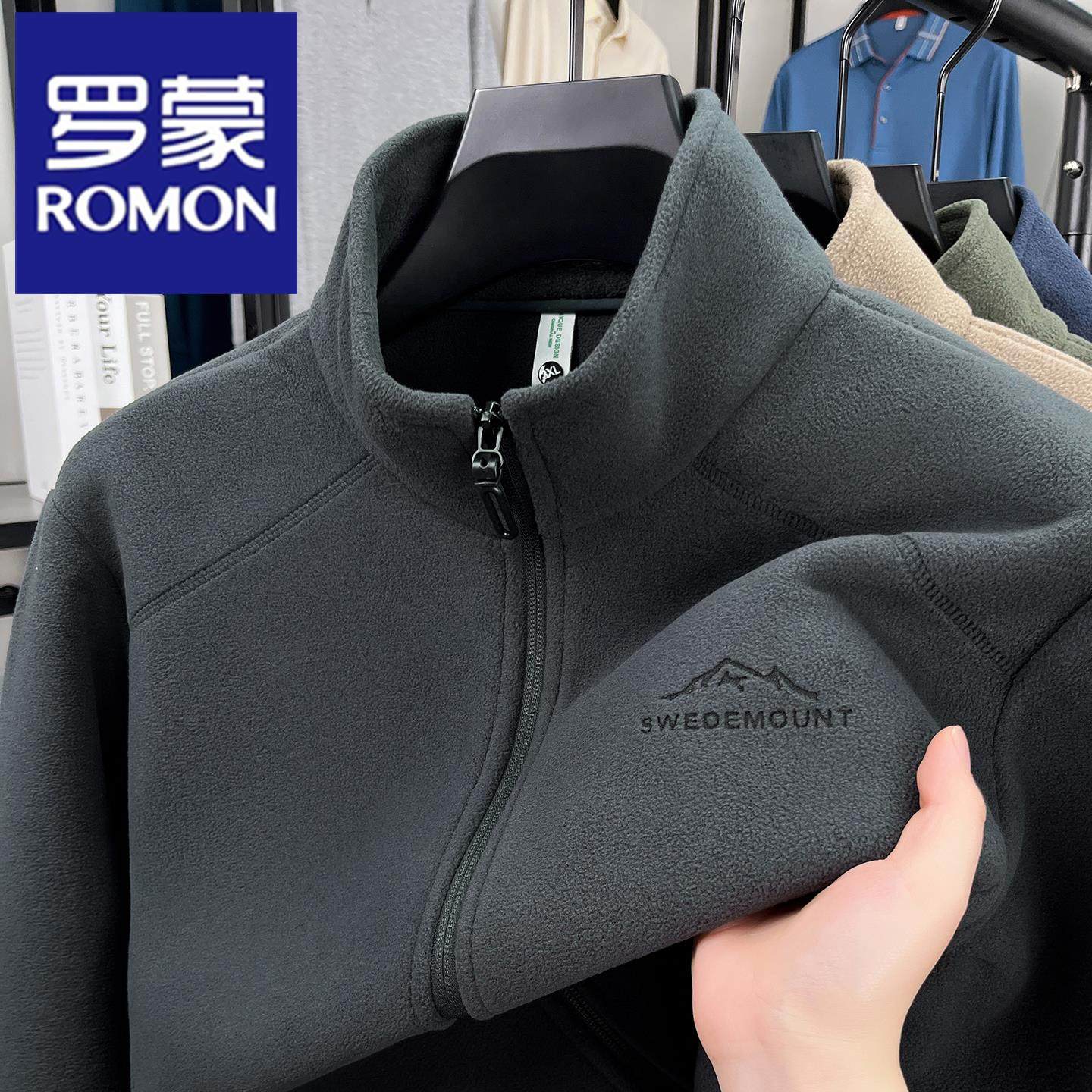 罗蒙正品男士外套奥粒绒卫衣开衫冬季加厚2025新款双面绒上衣夹克