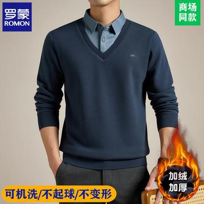 罗蒙高端2025冬季羊毛衫